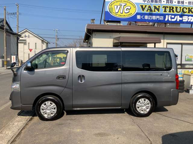 �������S�̑��z�\���X���� �S�ԓ��X����̏��o�����i�ɂȂ��Ă���܂�!���S���Ă��������߂��������܂���