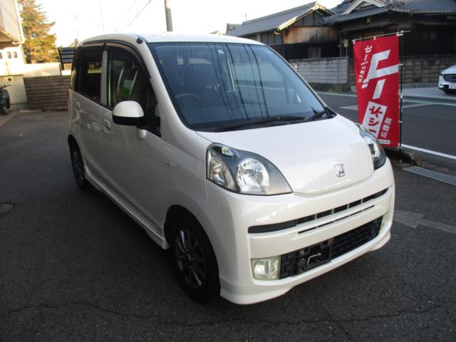 ライフディーバ