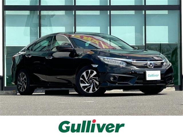 シビックセダン1.5