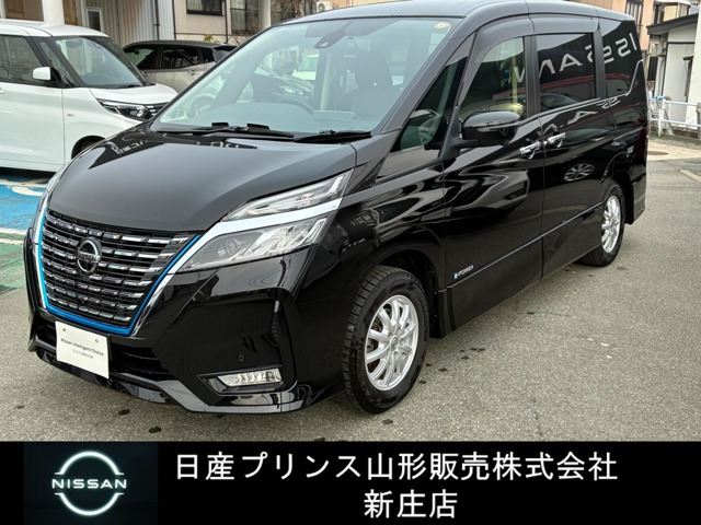 セレナ1.2 e-POWER ハイウェイスターV