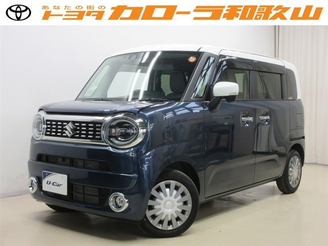 ワゴンRスマイルハイブリッド(HYBRID) X