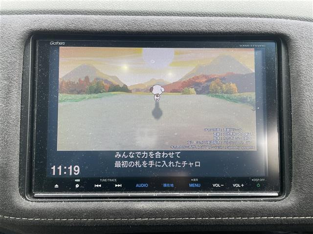 ヴェゼル1.5 ハイブリッド