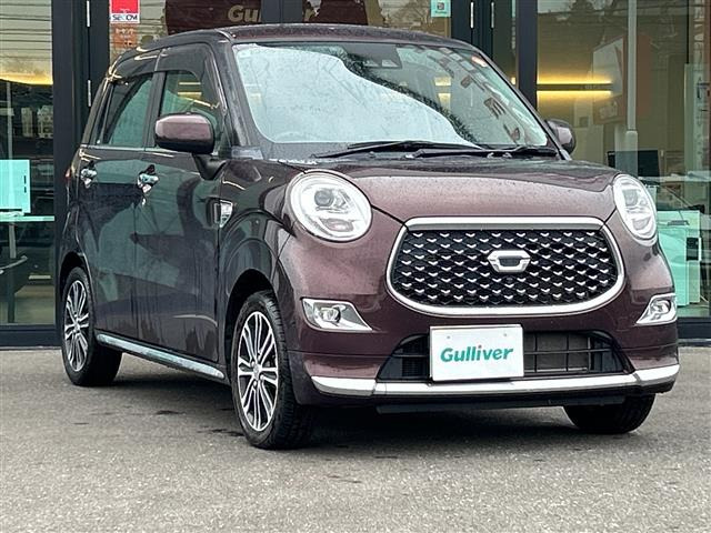 キャストスタイル  G VS SAIII