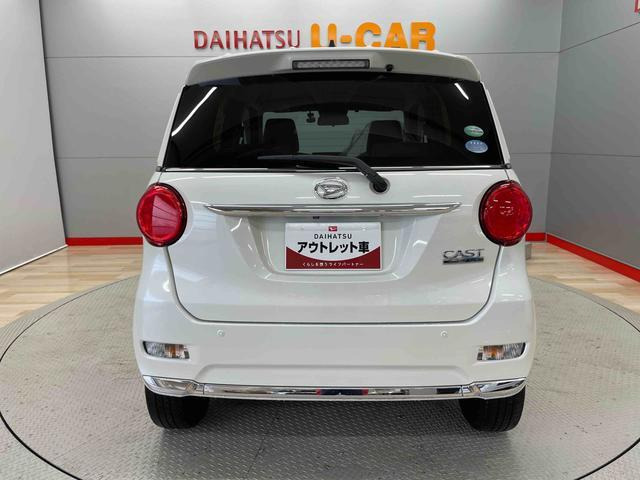 キャストスタイル X リミテッド SAIII