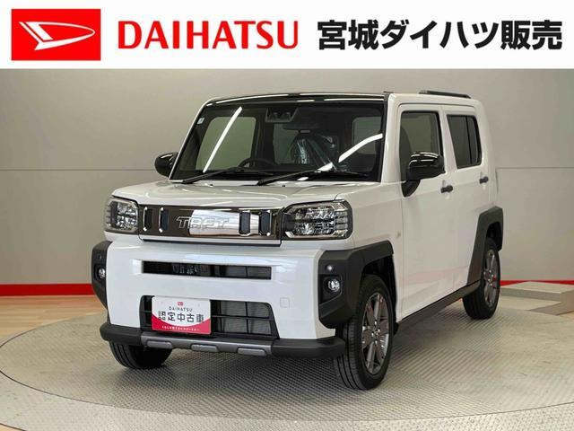 タフトG ダーククロム ベンチャー