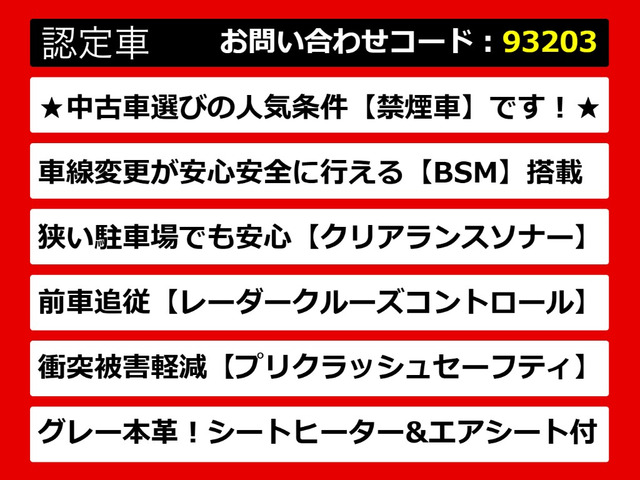 ���N�T�XIS�AIS300h�A���N�T�XIS�F��ԁAIS F�X�|�[�c�AF�X�|�[�cTRD�AIS300h�F��ԁAIS300h�o�[�W����L�A���N�T�X�Z�_���A���N�T�XIS�n�C�u���b�h�A���p�ӂ��Ă���܂�!