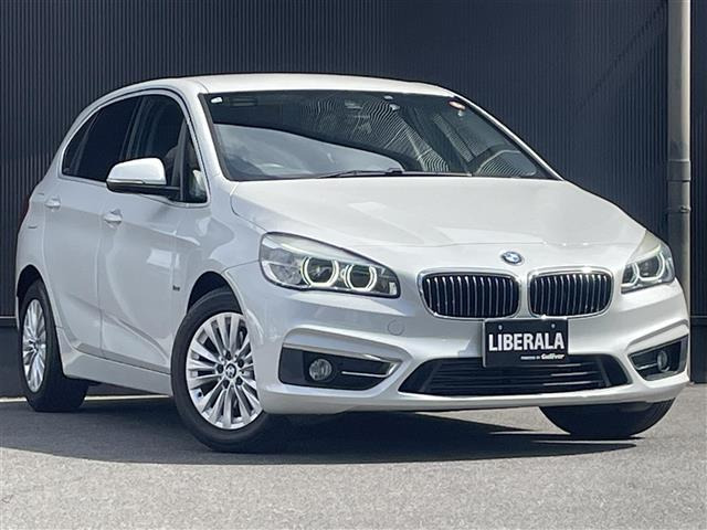 2シリーズアクティブツアラー218d ラグジュアリー