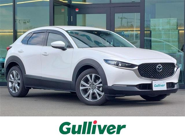 CX-301.8 XD プロアクティブ ツーリングセレクション