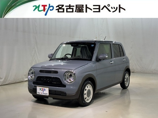 アルトラパンLC ハイブリッド X