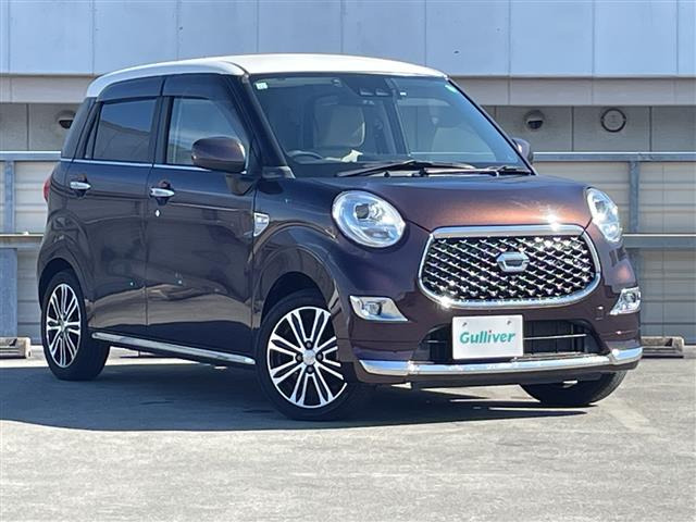 キャストスタイル  G VS SAIII