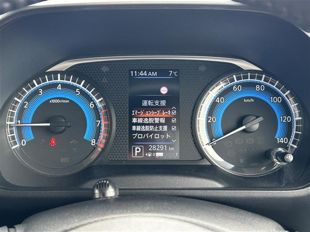 ルークスハイウェイスター Gターボ プロパイロットエディション 4WD