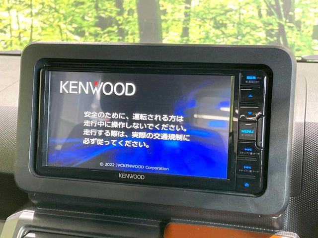 �y�i�r�Q�[�V�����z�ړI�n�܂ł�������ē����Ă����g���₷���i�r�BBluetooth�ڑ�����΂������̃X�}�z��MP3�v���C���[�̉��y���Đ��\!�����̉^�]������Ɋy�����Ȃ�܂�!!