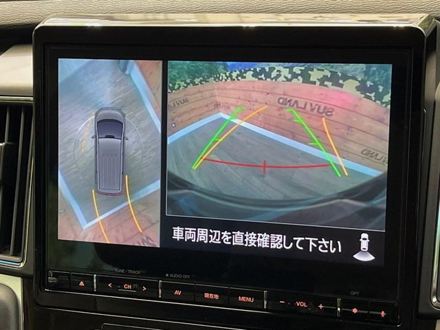 �y�}���`�A���E���h���j�^�[�z��p�̃J�����ɂ��A�ォ�猩���낵���悤�Ȏ��_��360�x�N���}�̎��͂��m�F���邱�Ƃ��ł��܂������p�������m�F���₷���A�����ꏊ�ł̐؂�Ԃ��⒓�Ԃ��X���[�Y�ɍs���܂��B