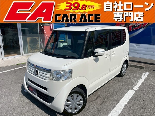 N-BOXG Lパッケージ