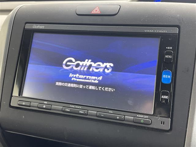 フリード1.5 G ホンダセンシング