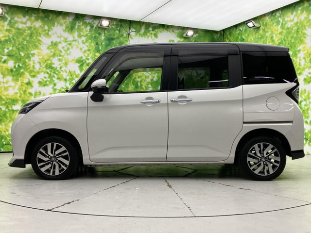 タンク1.0 カスタム G