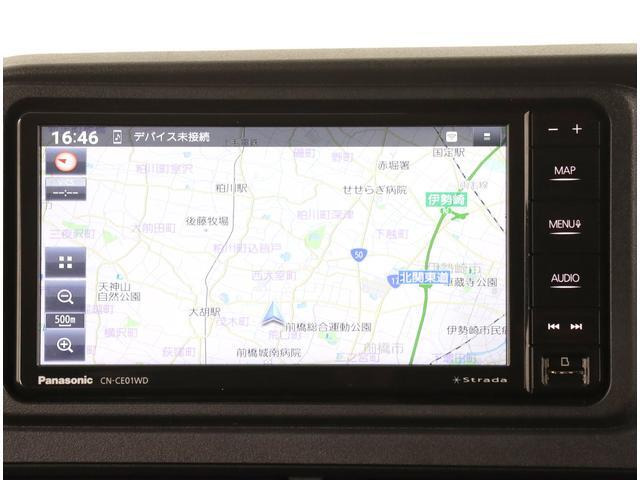 サンバートランスポーター