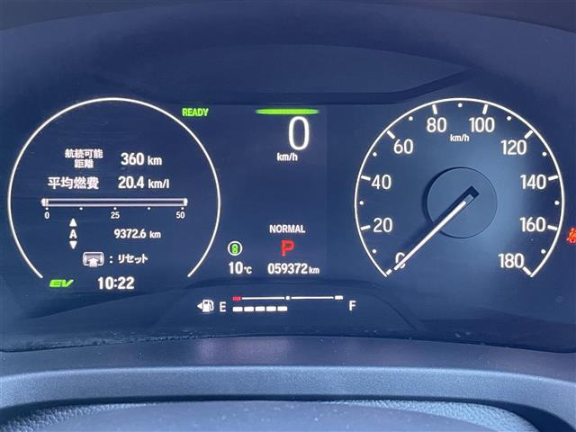 ヴェゼル1.5 ハイブリッド Z