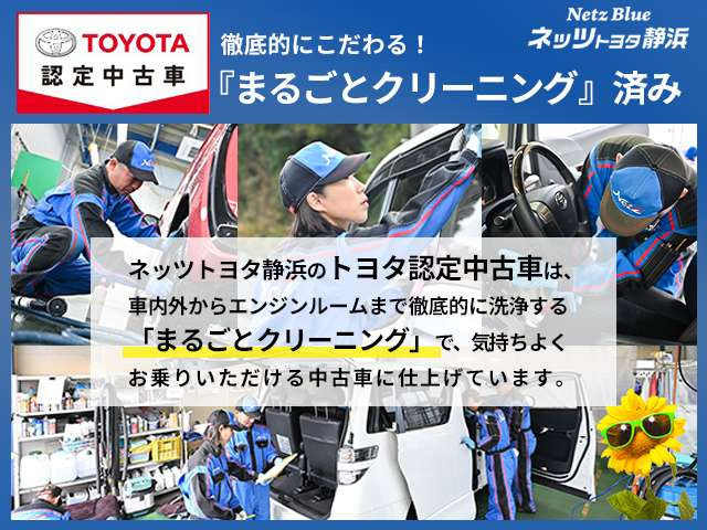 ノア1.8 ハイブリッド Si W×B