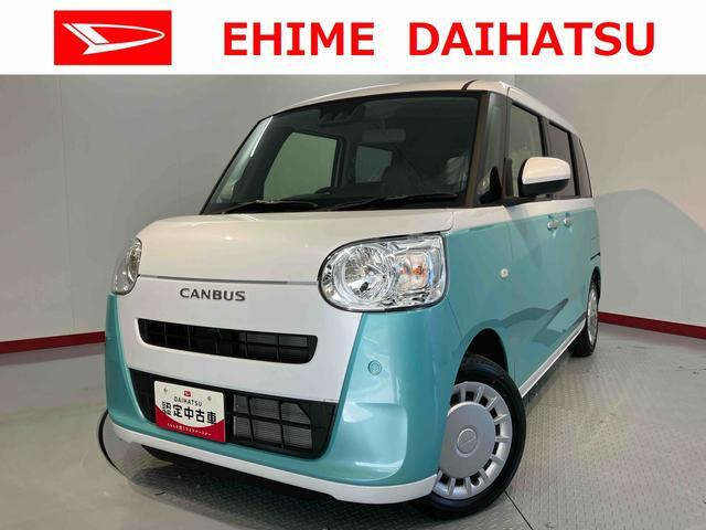 ムーヴキャンバス