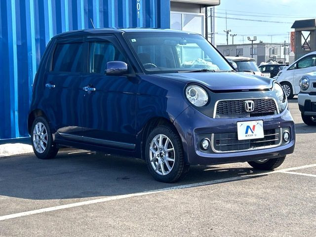 �������x�̃K���X�疌�ŝ����͂������A�㎿�ȃc���E����������B���O����_���J�����؂Ȉ��Ԃ�ی삵�A�F�����E�򉻂�h�~�B�u�e�X�v���b�V���R�[�g�v�A�u�e�v���~�b�T�R�[�g�v���炨�I�т��������܂��B