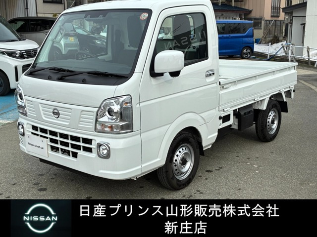 NT100クリッパーGX 4WD