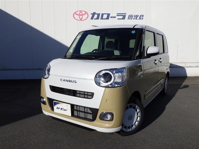 ムーヴキャンバス