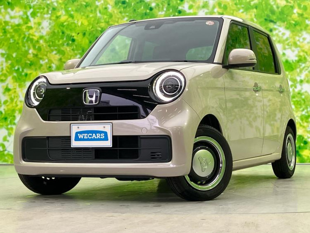 N-ONEオリジナル