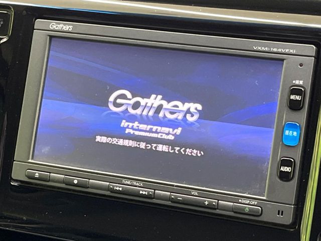 �y�����i�r�z�l�C�̏����i�r�𑕔��B�I�[�f�B�I�@�\���[�����Ă���ABluetooth�ڑ�����΂������̃X�}�z��MP3�v���C���[�̉��y���Đ��\!�����̉^�]������Ɋy�����Ȃ�܂�!!