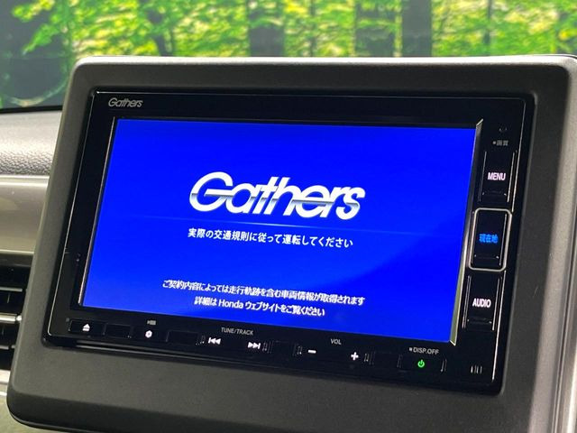 N-BOXカスタムL スタイルプラス ブラック