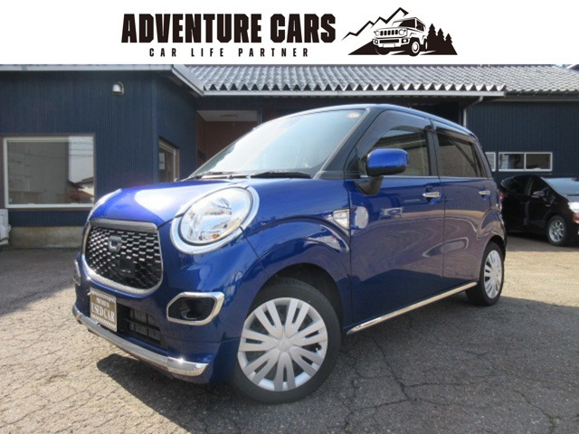 キャストスタイル X SAII