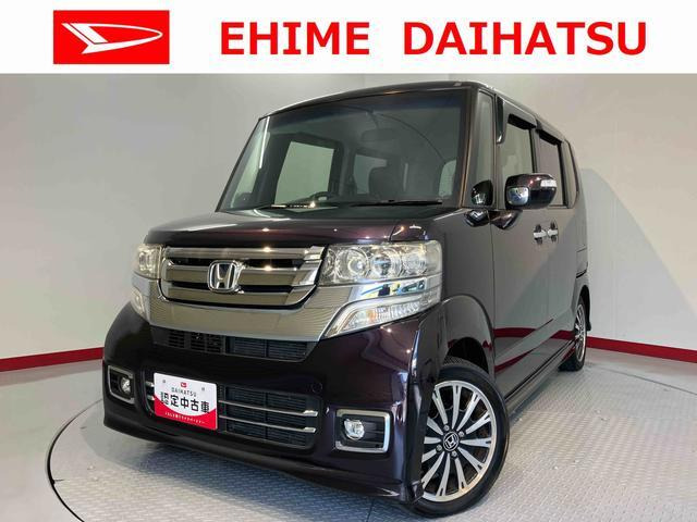 N-BOXカスタムG ターボ Lパッケージ