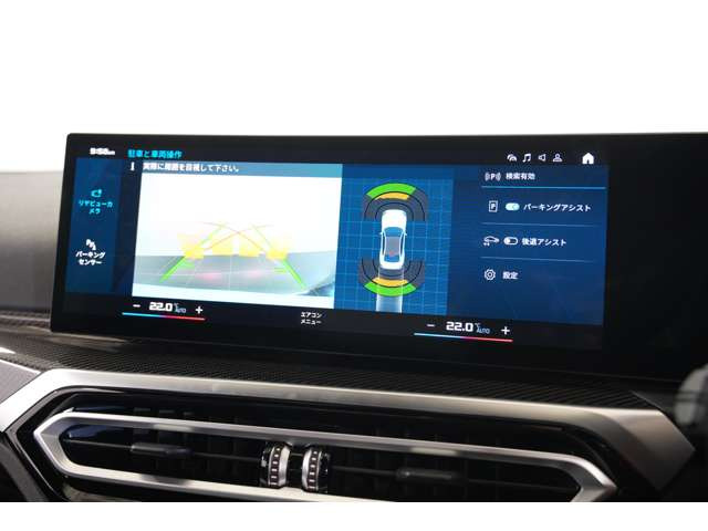 �i�r�Q�[�V�����V�X�e���͎��F���ɗD��A�����I�ȑ��삪�\�B�h���C�u�����K�ɃT�|�[�g���鑕���ł��B