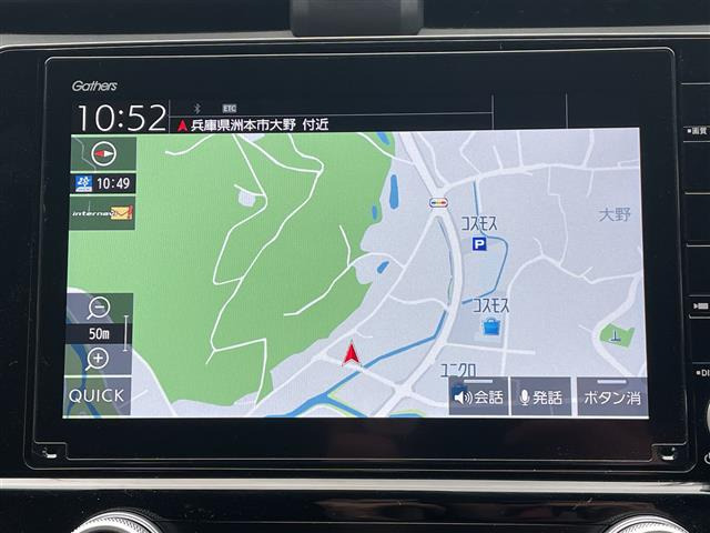 インサイト1.5 EX ブラックスタイル