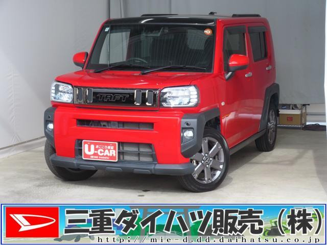 タフトG ターボ