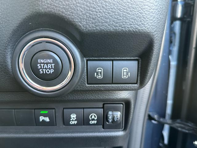 ワゴンRスマイルハイブリッド(HYBRID) S