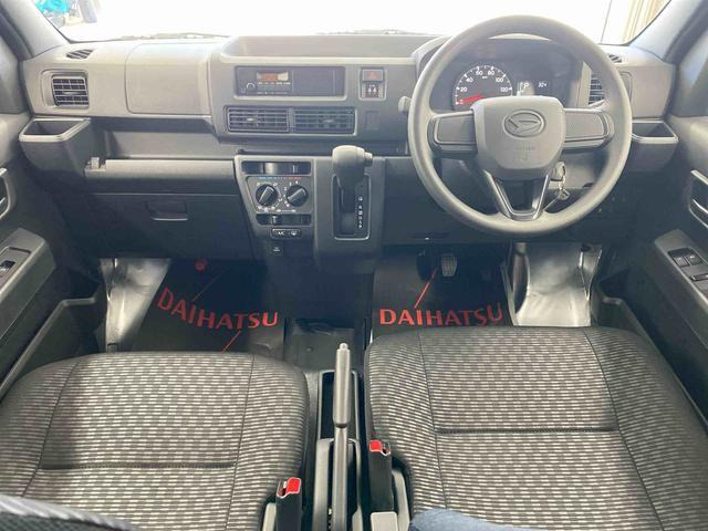 ハイゼットカーゴ