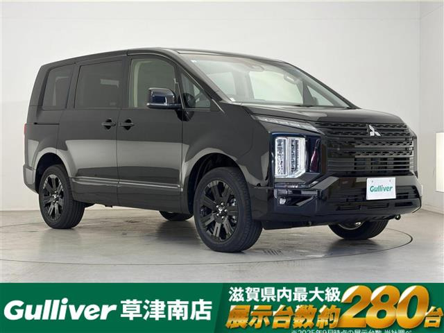 デリカD:52.2 ブラック エディション 4WD