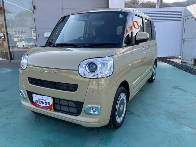 ムーヴキャンバス