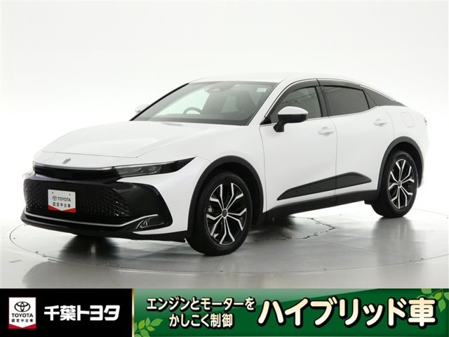 クラウンクロスオーバー2.5 G アドバンスト E-Four 4WD