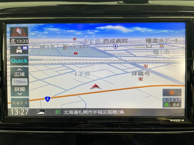 エクストレイル2.0 20Xi Vセレクション 4WD