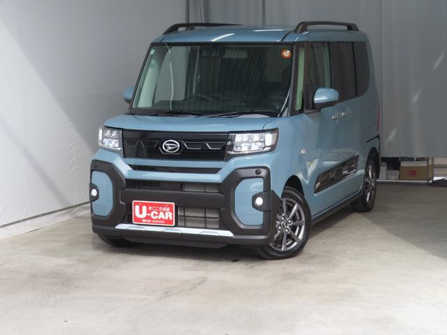 タントファンクロス