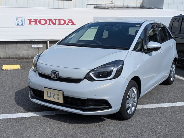 フィット1.5 ホーム