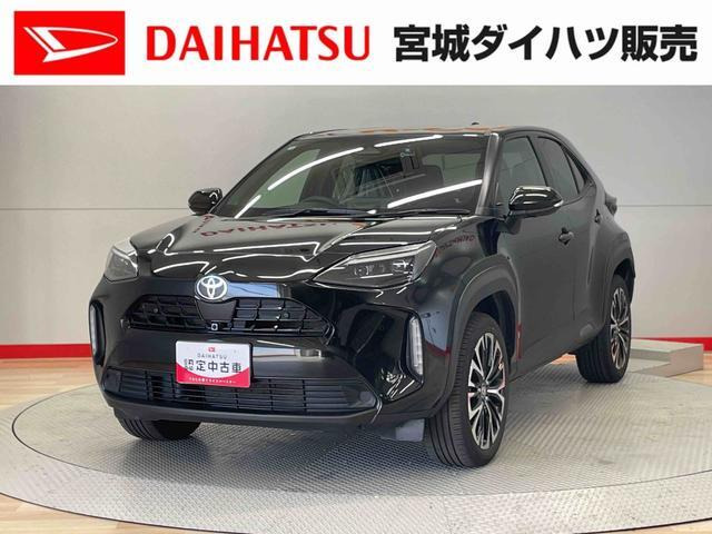 ヤリスクロス1.5 Z