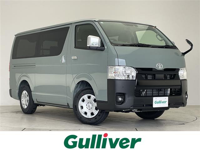 ハイエースバン2.0 スーパーGL ロング