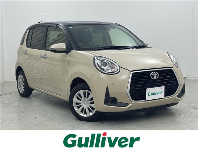 パッソ1.0 モーダ チャーム