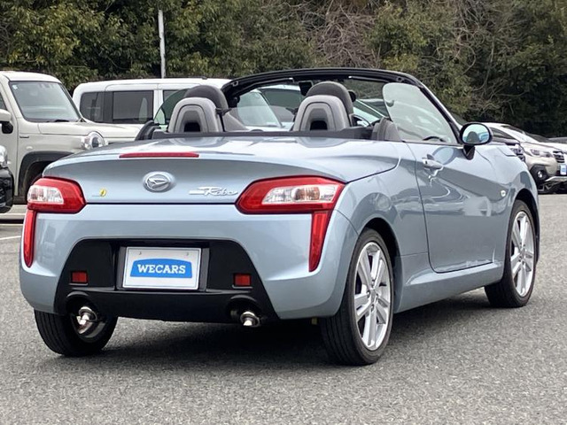 コペンローブ S