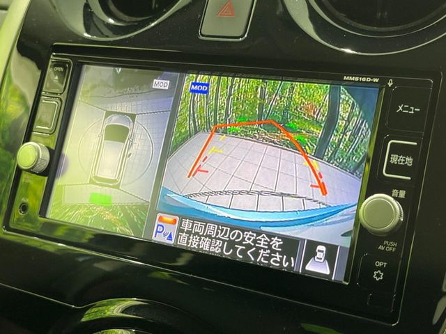 �y�A���E���h�r���[���j�^�[�z��p�̃J�����ɂ��A�ォ�猩���낵���悤�Ȏ��_��360�x�N���}�̎��͂��m�F���邱�Ƃ��ł��܂������p�������m�F���₷���A�����ꏊ�ł̐؂�Ԃ��⒓�Ԃ��X���[�Y�ɍs���܂��B