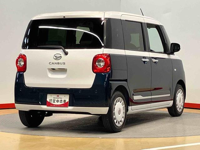 ムーヴキャンバス