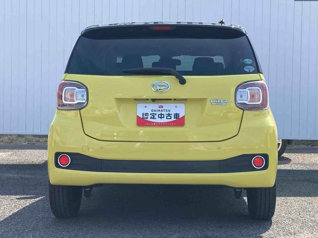 ブーン1.0 シルク Gパッケージ SAII